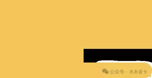 云闪付会员下架,万豪闪促送1万分_木木_活动_积分