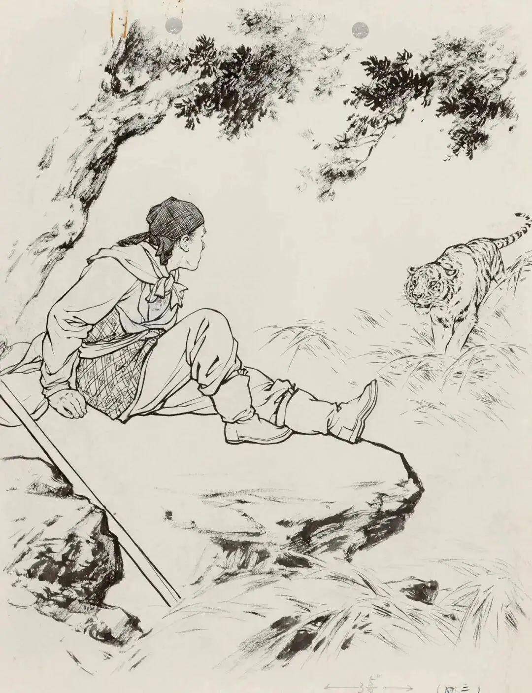 武松打虎 插图手稿今天我们就选取部分刘继卣先生部分连环画创作手稿