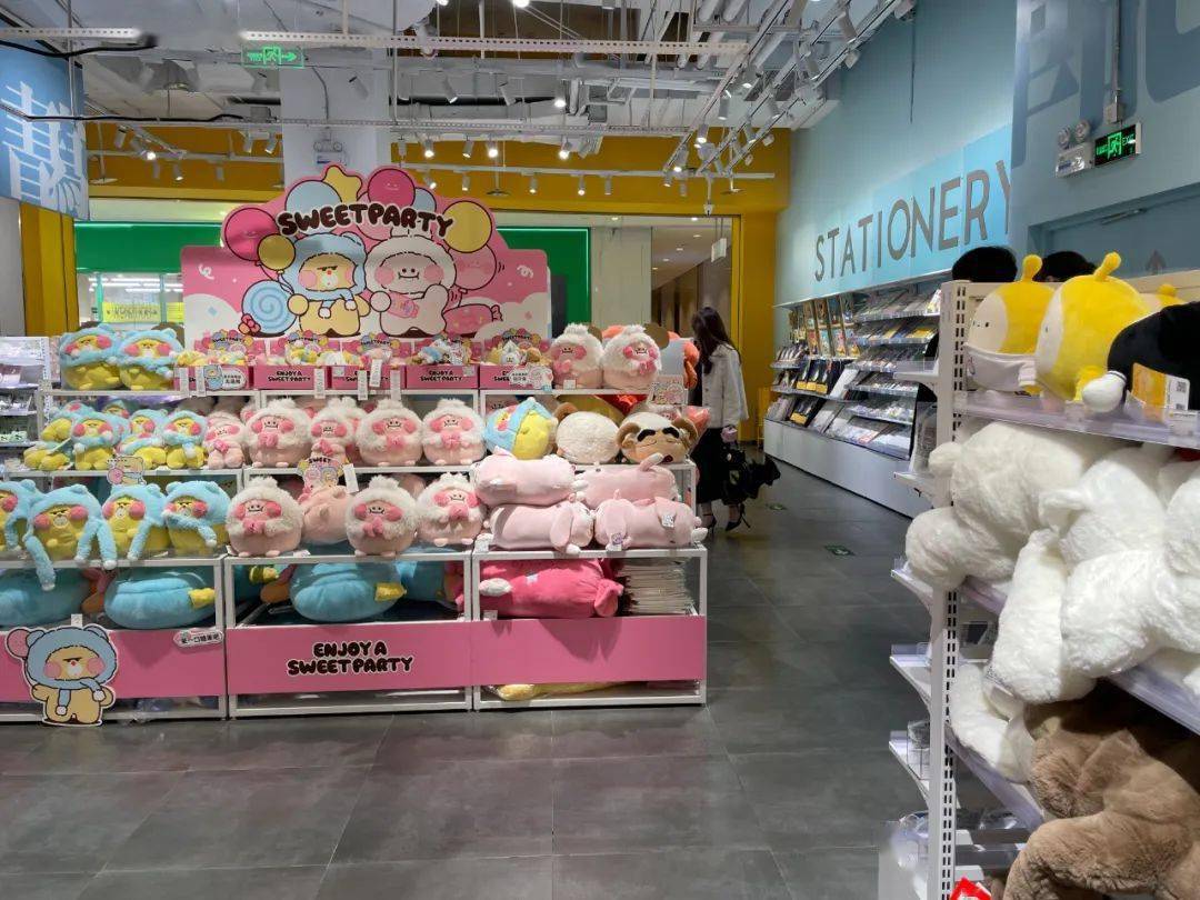 集团_零售_门店