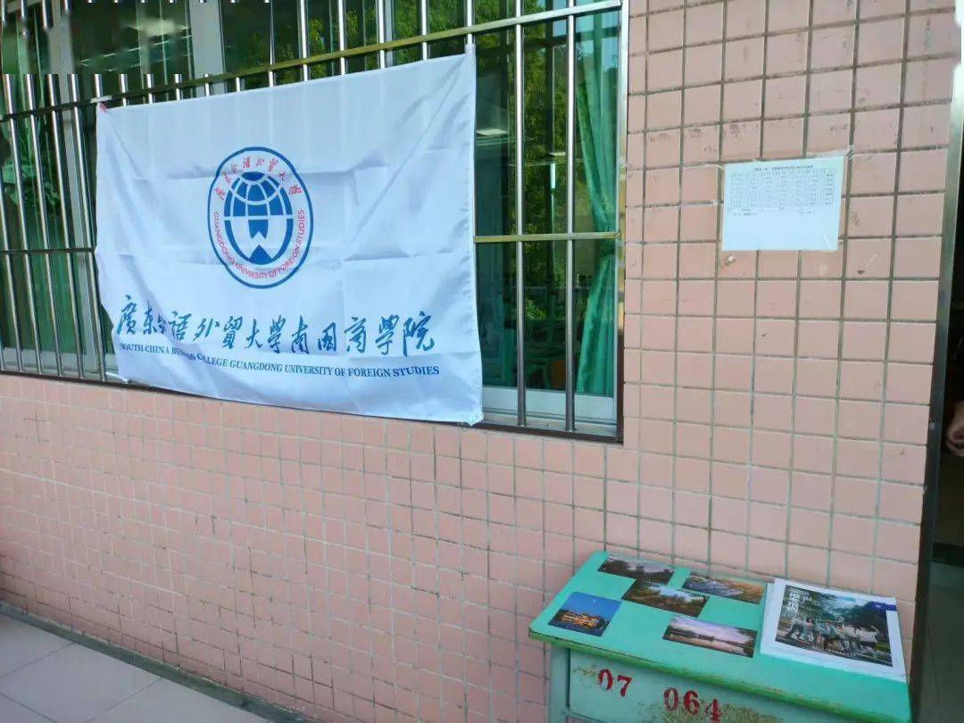 讲好南国故事 | 感恩母校行-回访新会陈经纶中学_宣传_活动_进行