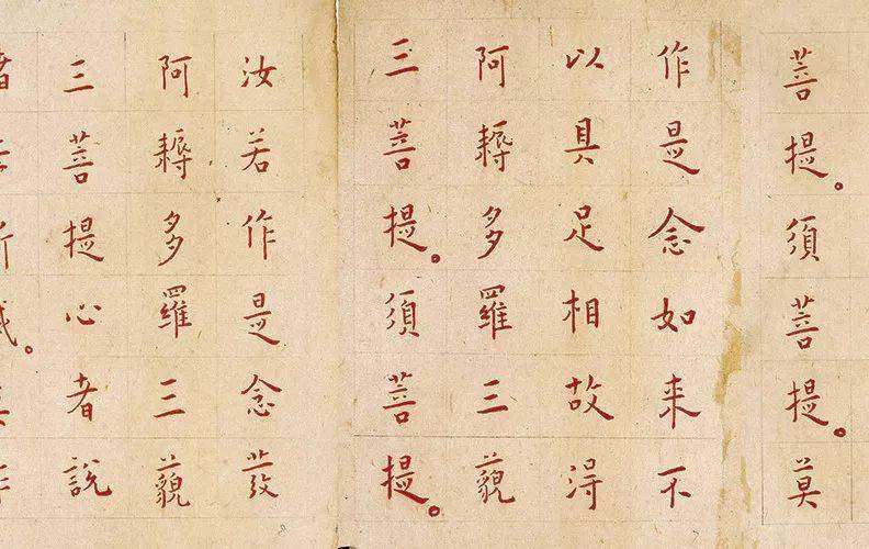 弘一法师谈艺:融字之法入画,融画之势入字_书法_自然_篆书