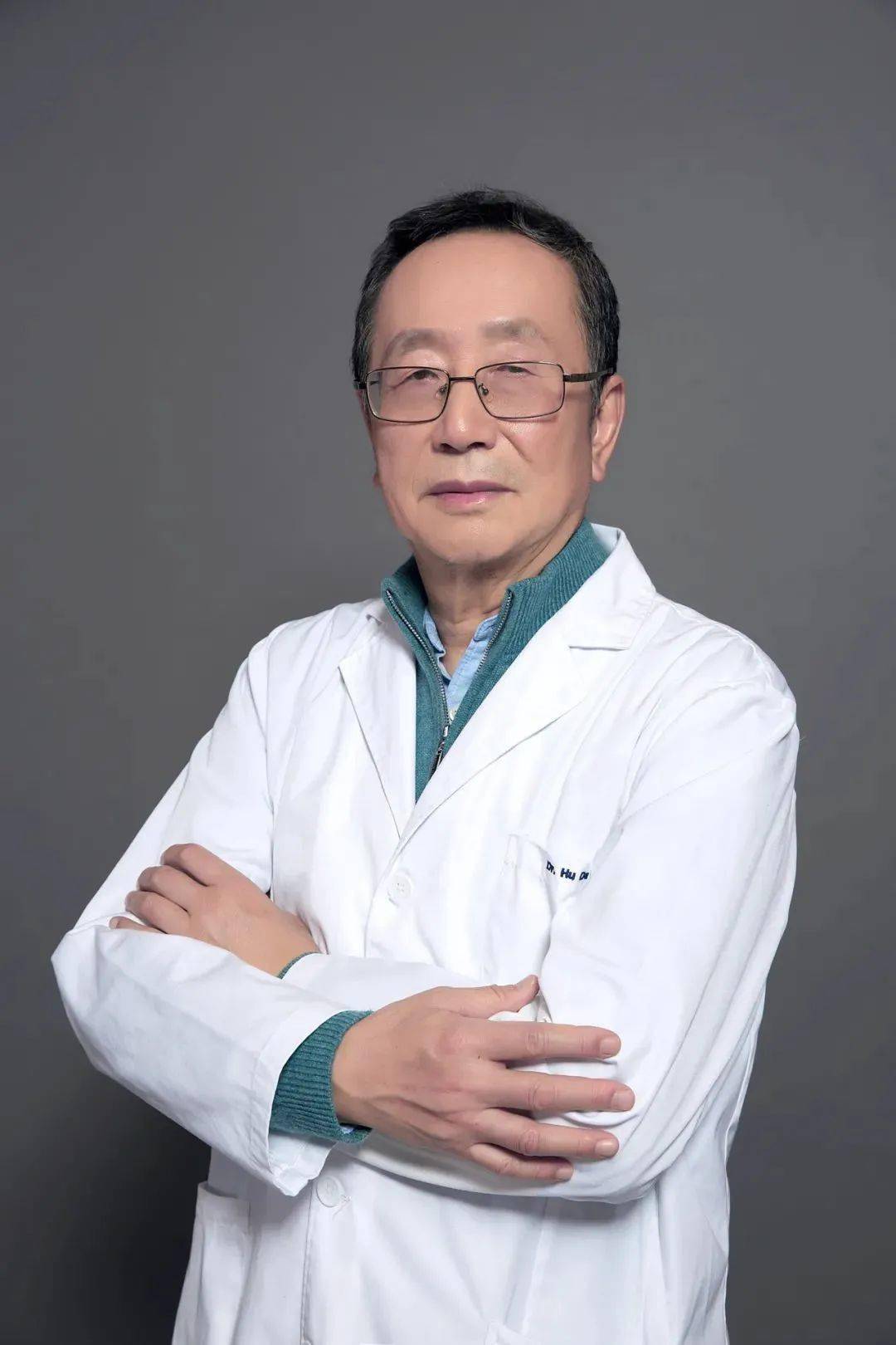 所所长,北京大学人民医院心研所所长,心内科主任,北京同仁医院心血