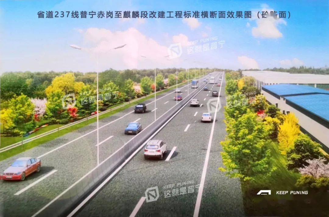 英黄公路张榜至向桥图片