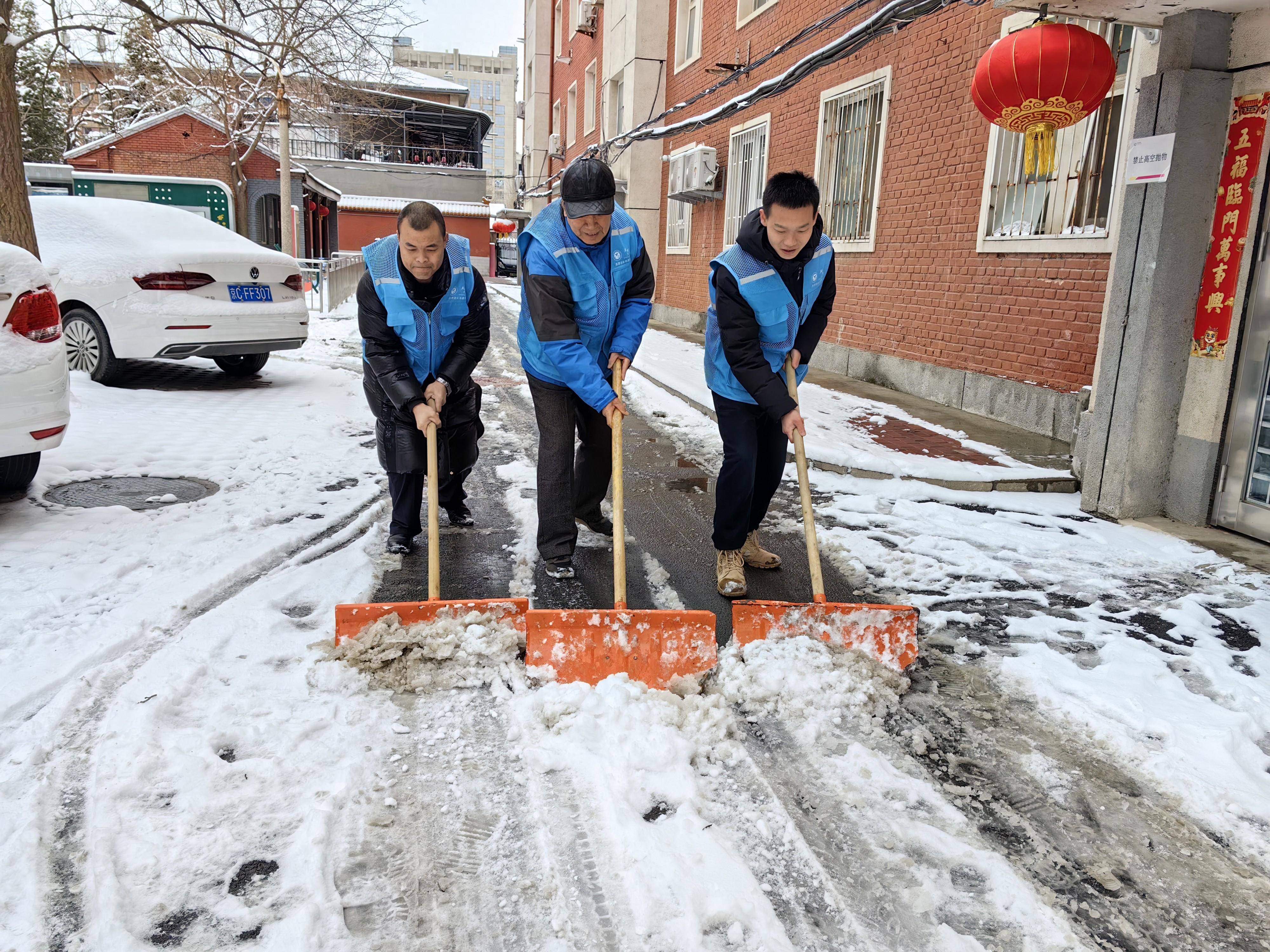 北下关街道图片