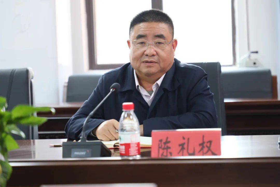 两校交流拓思路 携手共进促成长 | 南康中学北校区领导老师莅临信丰