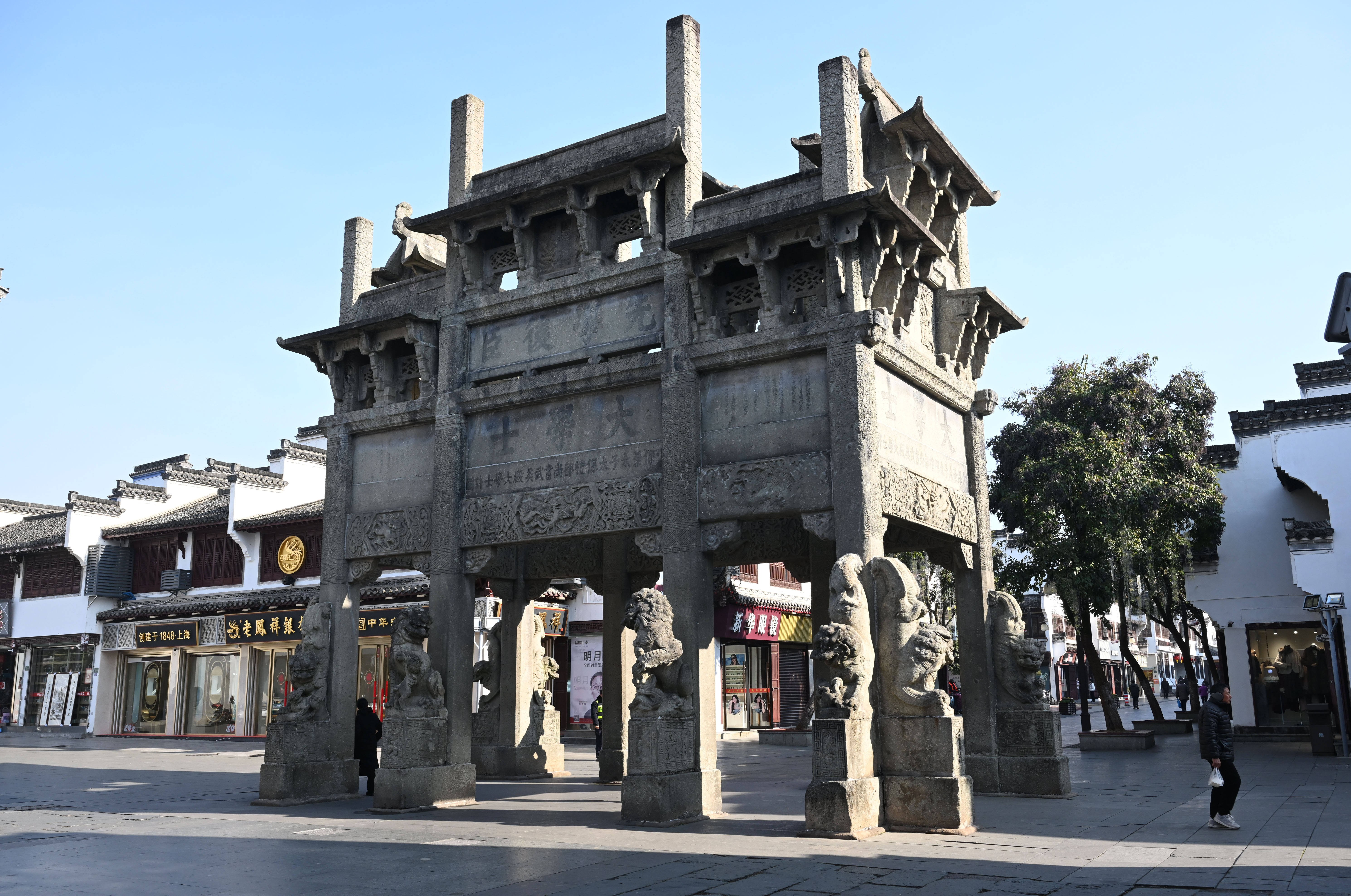 古建文脉丨绝技巧构"天人合一"诗意栖居_徽州_古建筑_技艺