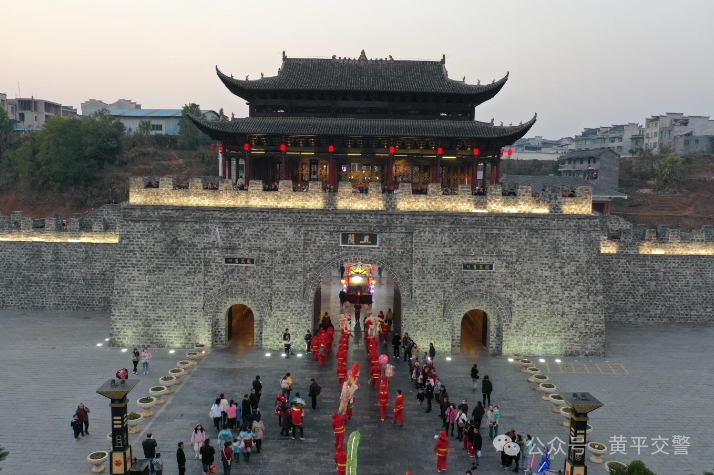 黄平县2024年迎新春龙灯游行道路交通管制公告_车辆_方向_大道