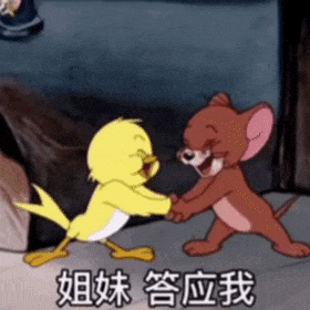 微信热门表情包:你说话好伤人