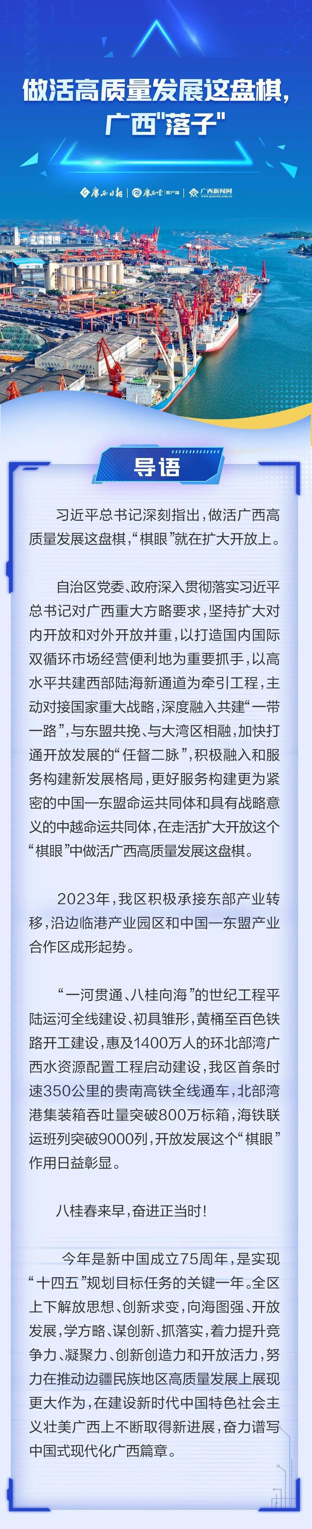 而且成本低廉;不仅支持到位,而且服务满意;不仅发展有利,而且未来可期