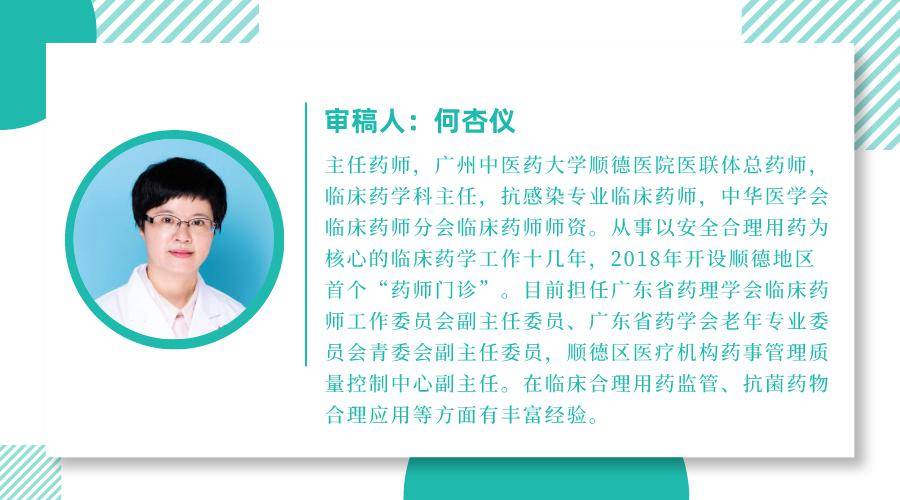 【药师说药】这个"龙"字辈中药很常见,却有"化疗草"之称_龙葵_研究