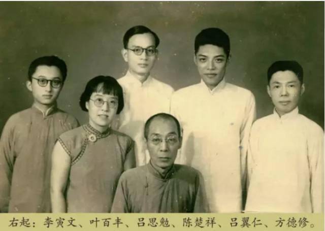 吕先生_通史_白话