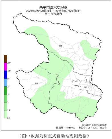 西宁最新雪情公报!降雪中心出现在这里_降水_mm_湟中