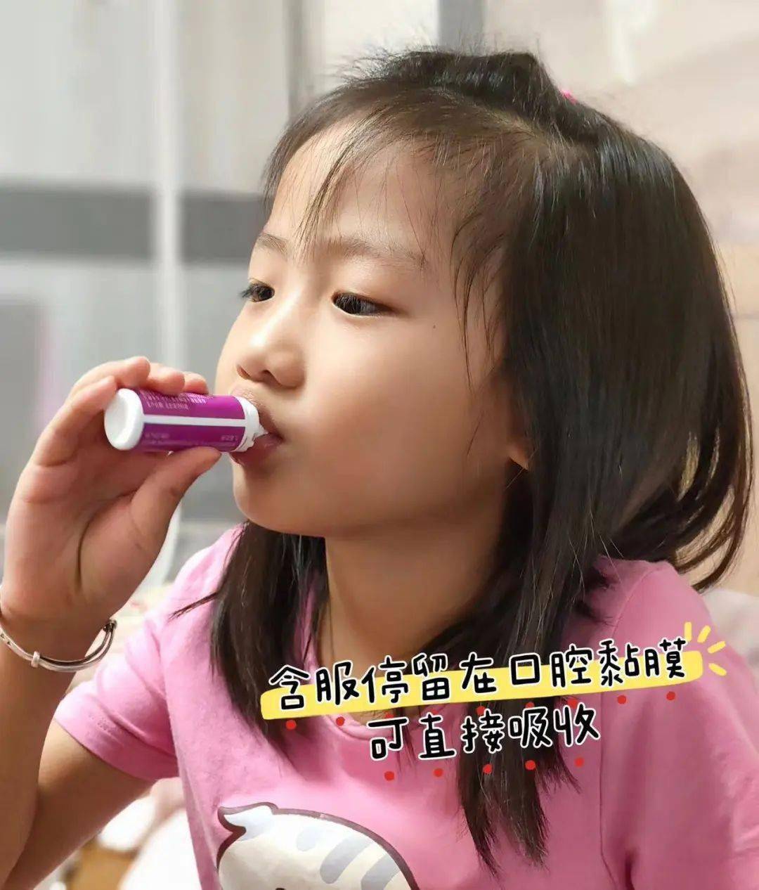 波森莓特有的强抗氧化物质:多酚,安色赛尔宁,鞣花酸和鞣花单