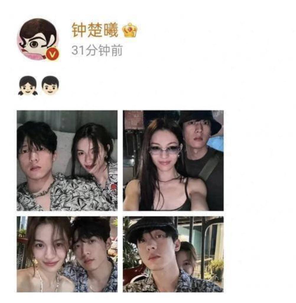 从女版萧敬腾到顶级帅哥都疯狂追求,钟楚曦背后有高人?