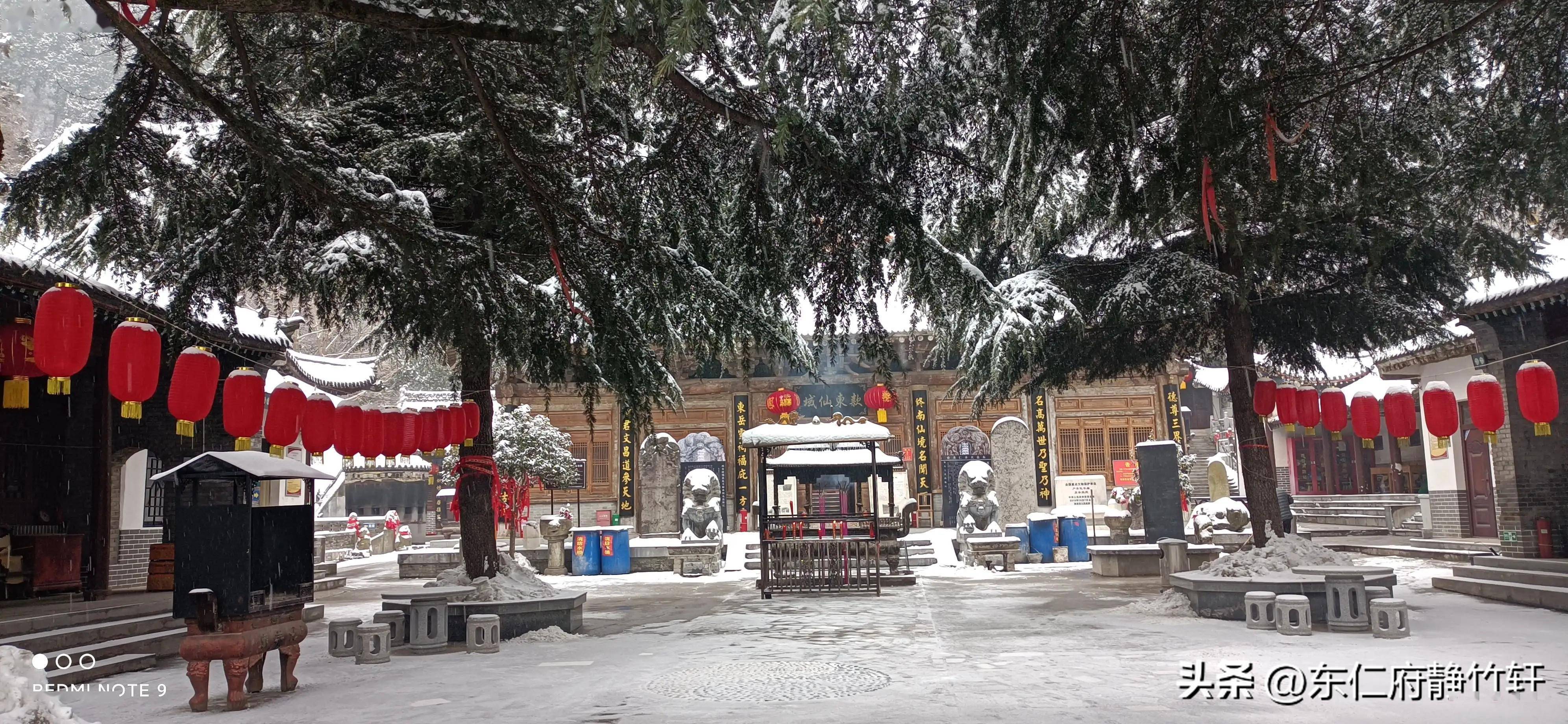 联题甲辰正月十三与诗友桃李不言览化羊庙雪景 文/李景宁_福泽_露润