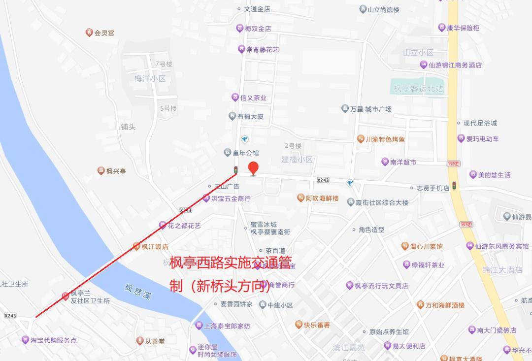 莆田仙游元宵热闹"灯"场,看万人游灯,赏烟花表演!_活动_摄影_蜈蚣