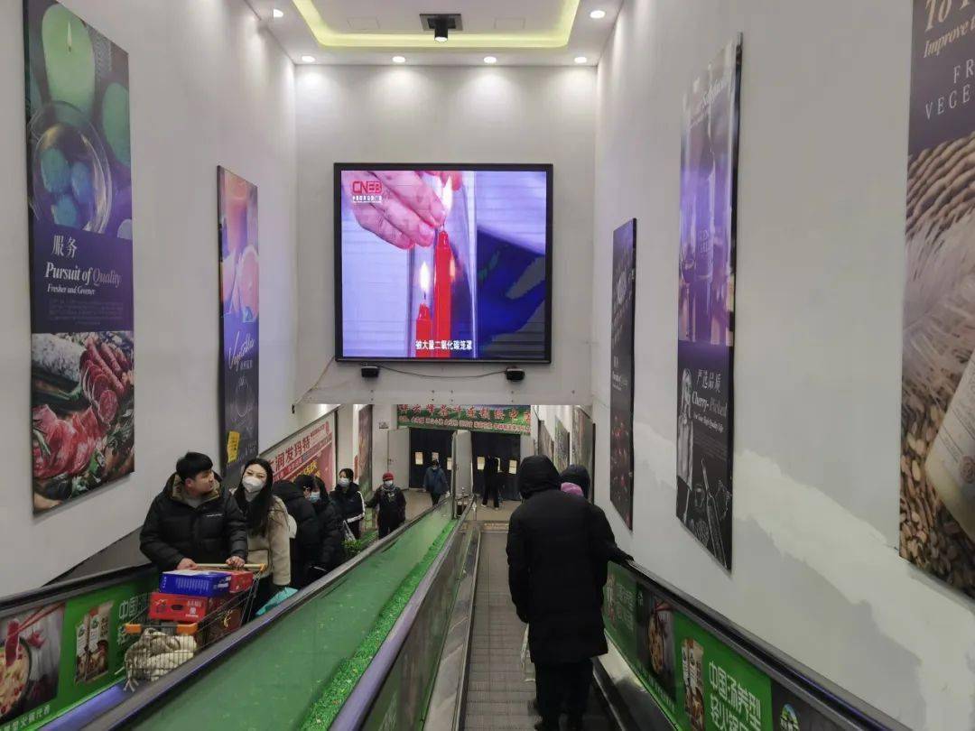 除患攻坚丨葫芦岛市消防救援支队开展点亮全城"亮屏"宣传行动_知识