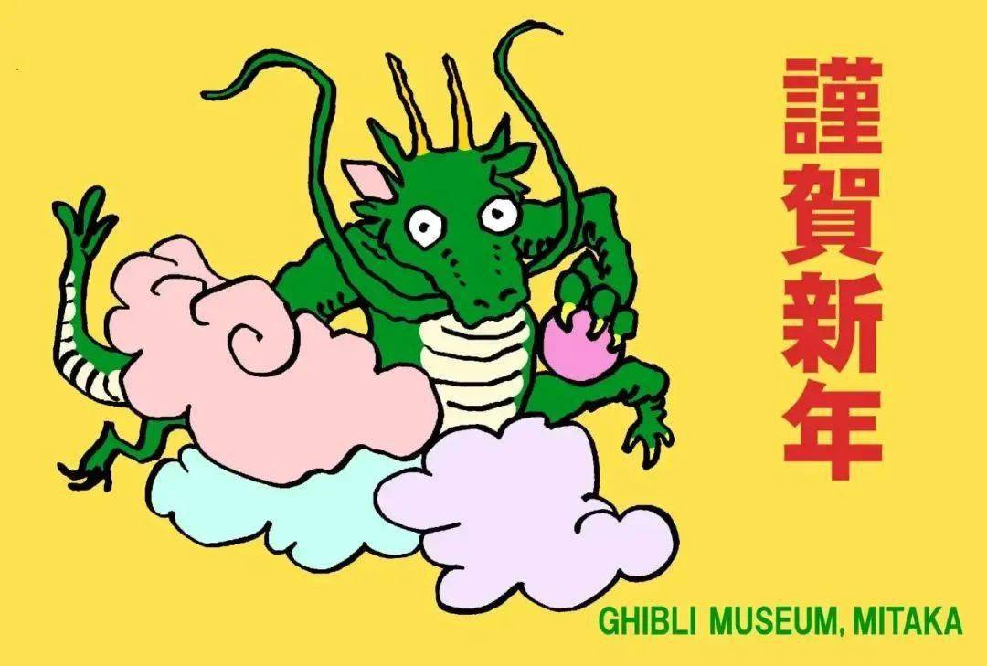 方向_贺卡_信息