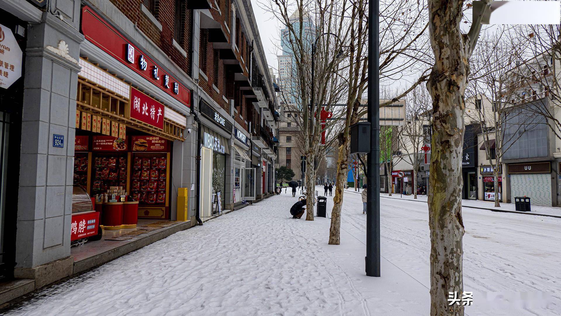 武汉雪景图片