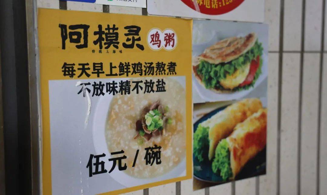 上海的这些小菜场比山姆,开市客还要好逛_白斩鸡_味道_价格