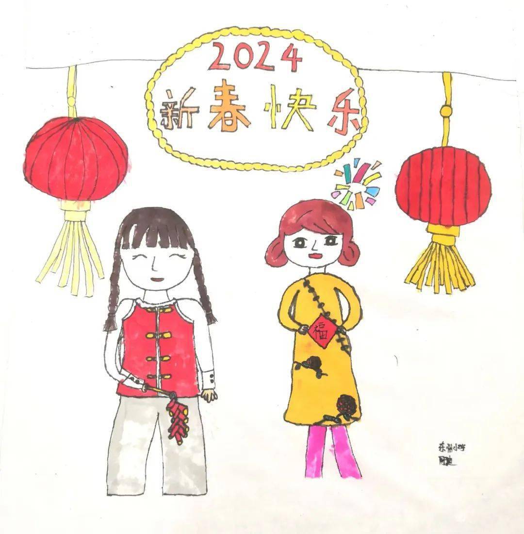 张娅楠东洲小学顾忻霏麒麟小学盛彦灵东洲小学顾潇文海师附小陈思怡