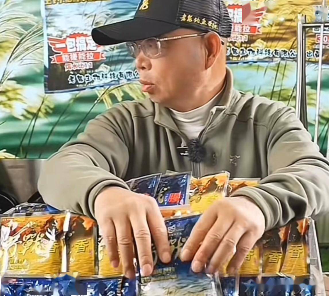 "老鬼"易哲成了垂钓圈的异类_网络_市场_钓鱼人