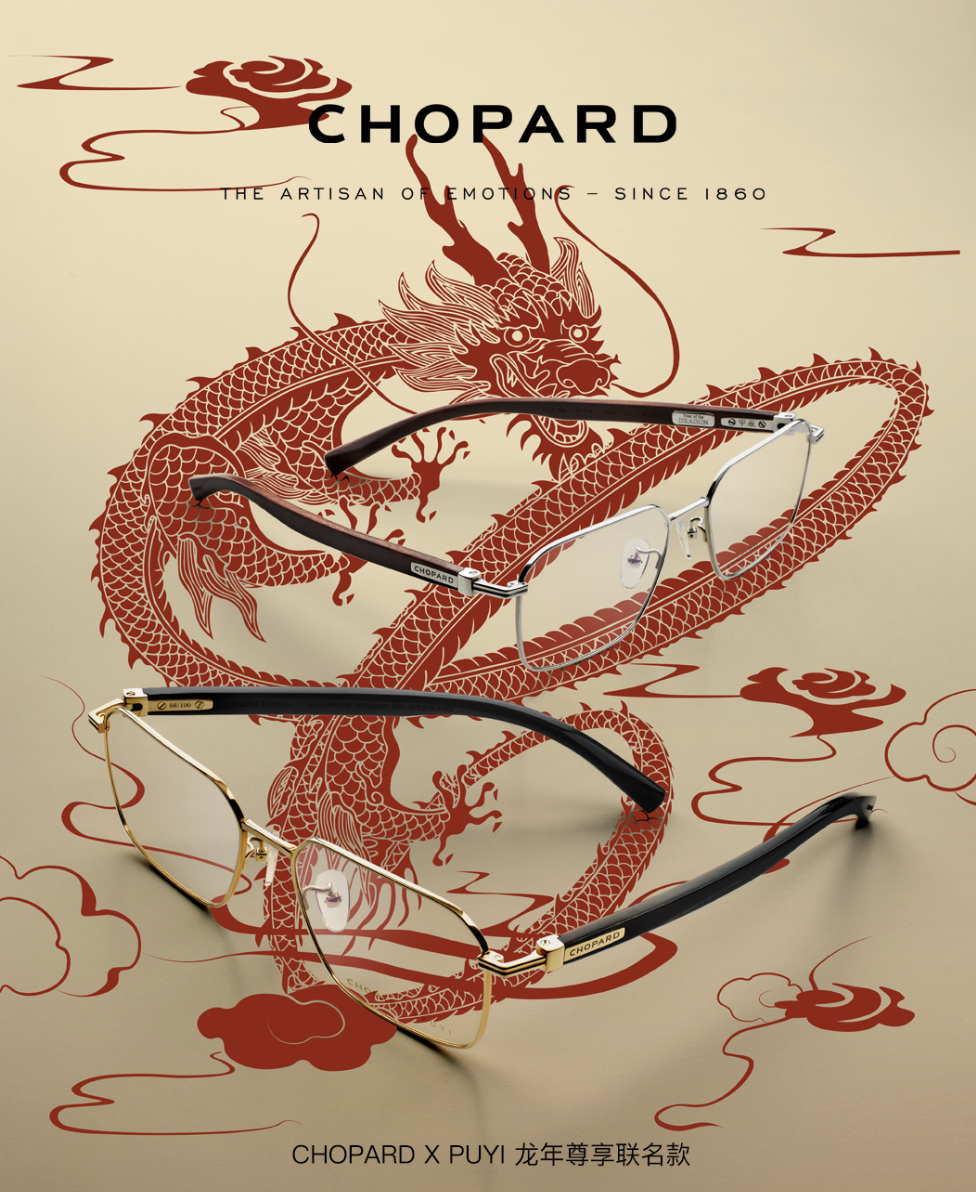 中国艺术家入围 loewe工艺奖,万宝龙升级高定笔咀服务