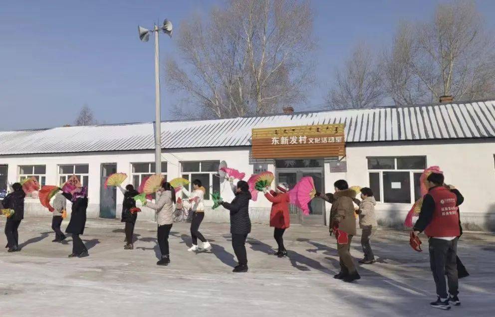 群众文化放异彩 秧歌"扭"出幸福来_诺敏镇_鄂伦春_出处