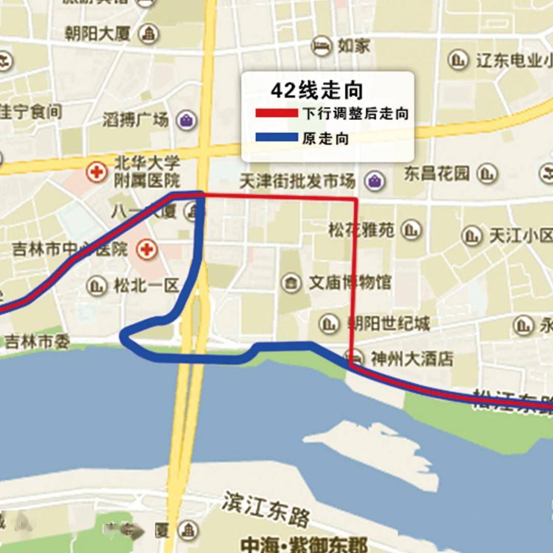 街站,恒山东路站,江湾路站,8艘舟艇32名指战员在河灯施放点江面布防