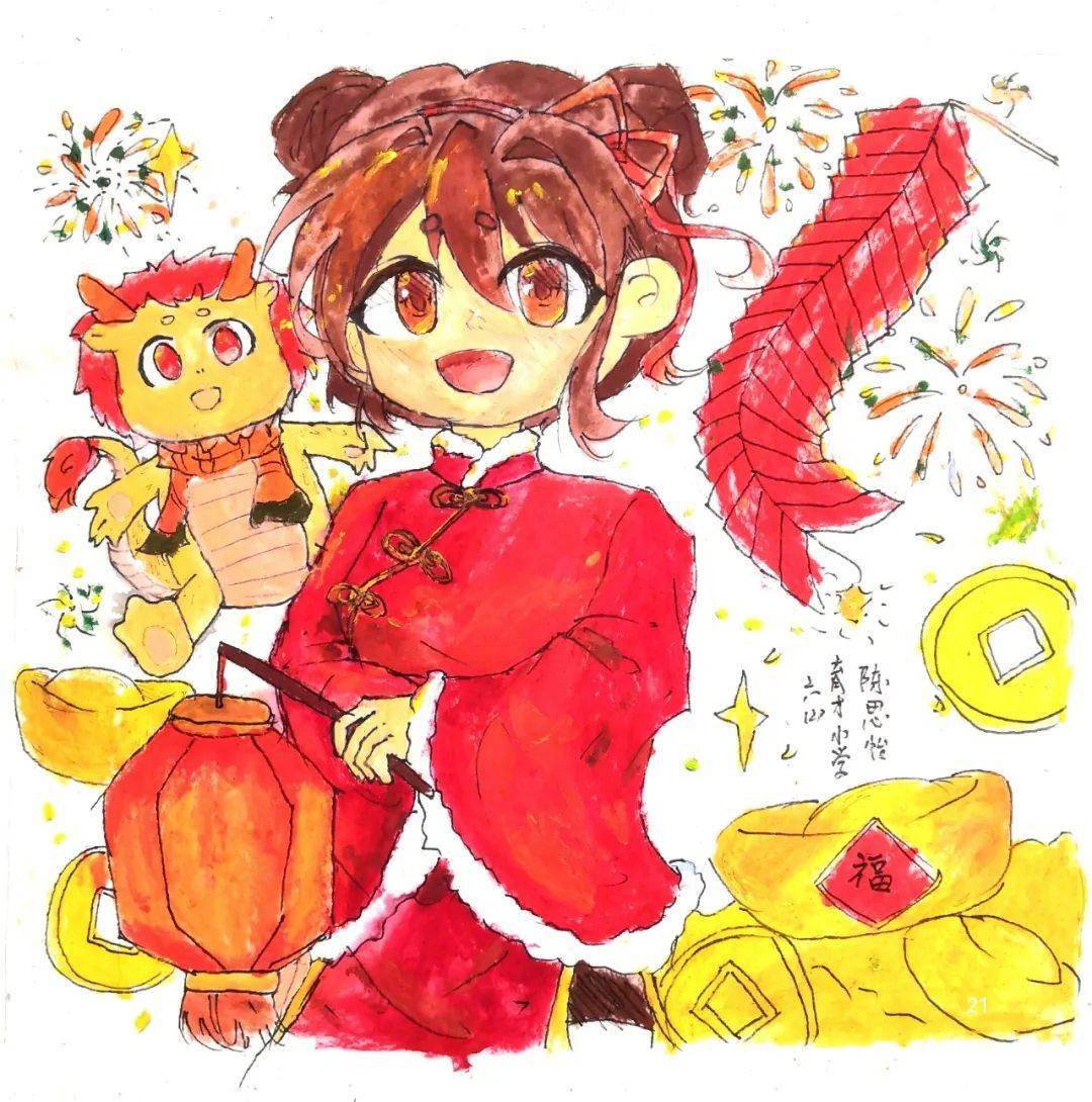 陈思怡育才小学施袁若泓三厂小学曹译文东洲小学严欣彤东洲小学周奕伟