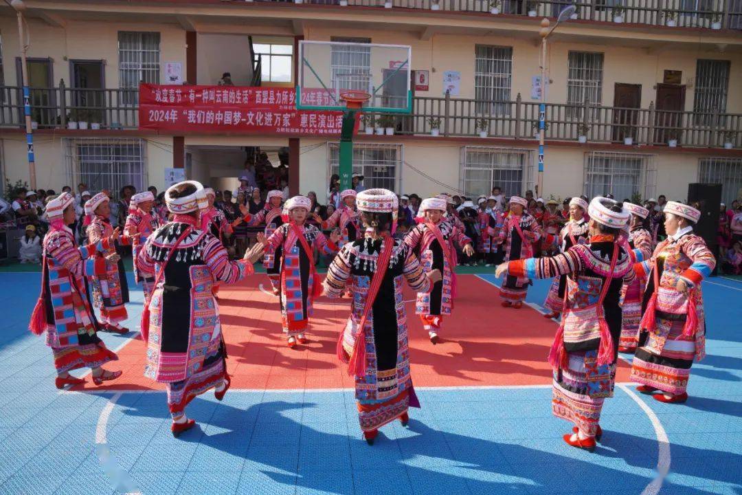 【关注】芦笙下的跺脚舞 跳出龙年西盟乡村浓浓的民俗年味_活动_力所