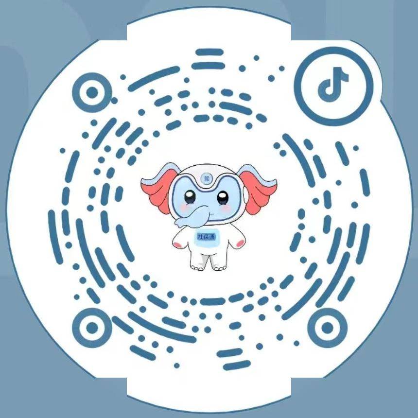 明天下午3点,走进"河南社保"直播间,一起"细"说社保!_微信_大象_新闻