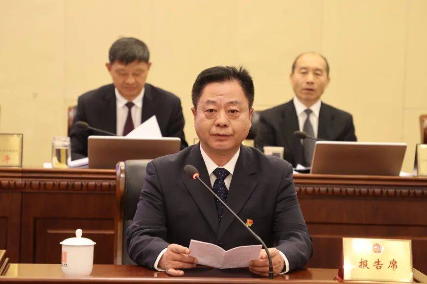 朱博力,王智勇任北京市东城区副区长