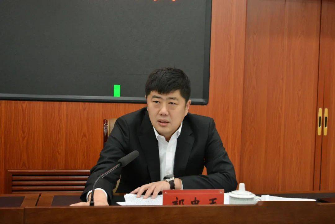 苇河林业局有限公司召开2024年重点工作台账专题会议_任务_发展_集团