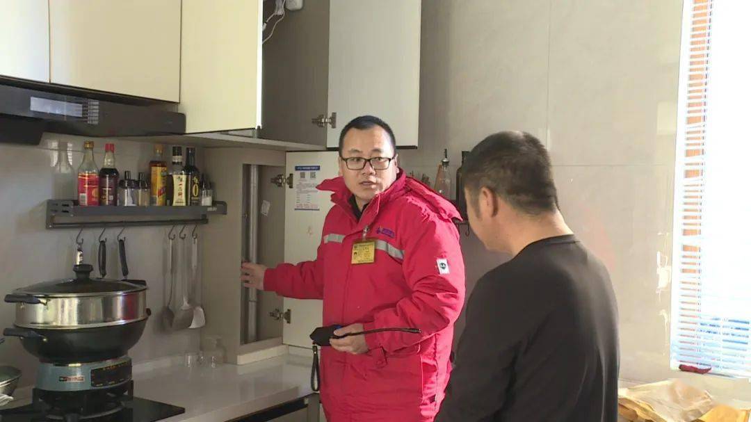 奥德燃气有限公司积极入户开展天然气安全检查工作_用户_进行_泄漏