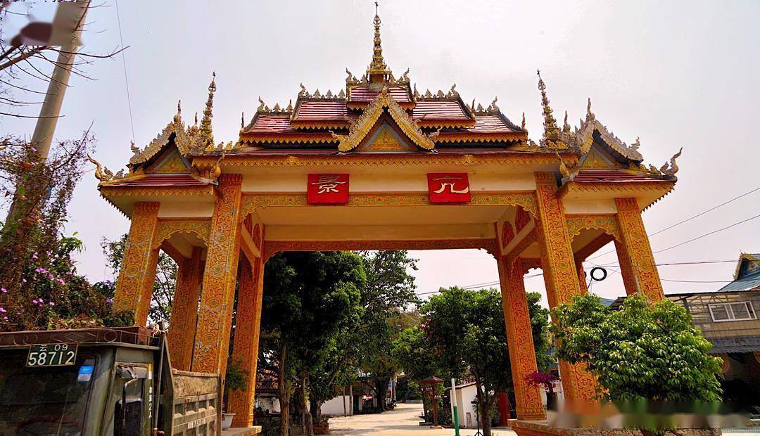 临沧市双江县傣族特色的寺庙孔雀寺.