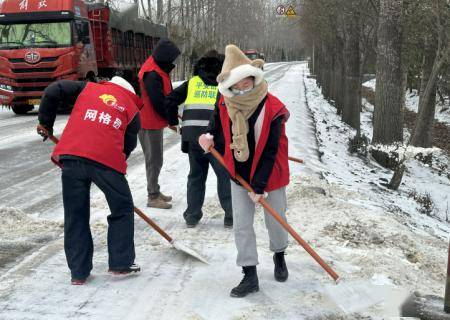 邳州这场"雪仗",我申请出战!_保障_组织_进行