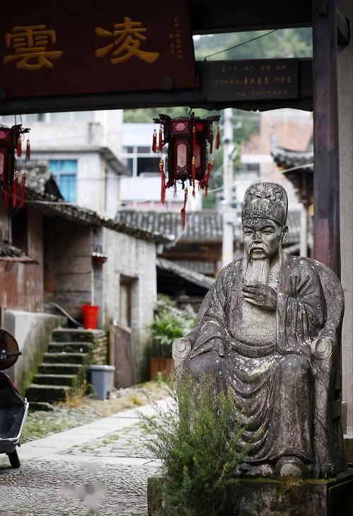 翁卿仑 摄雁荡山飞拉达雁荡山飞拉达坐落在龙西乡沓屏峰之上是目前