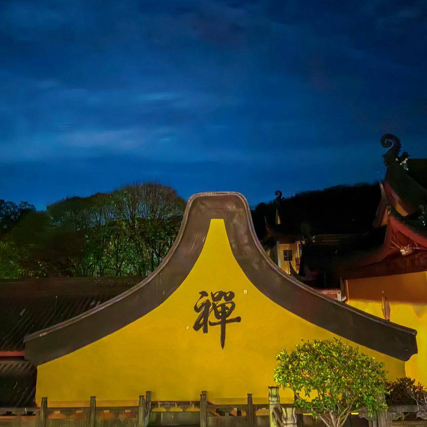 参禅|百千法门同归方寸 河沙妙德总在心源_祖师_牛头_问道