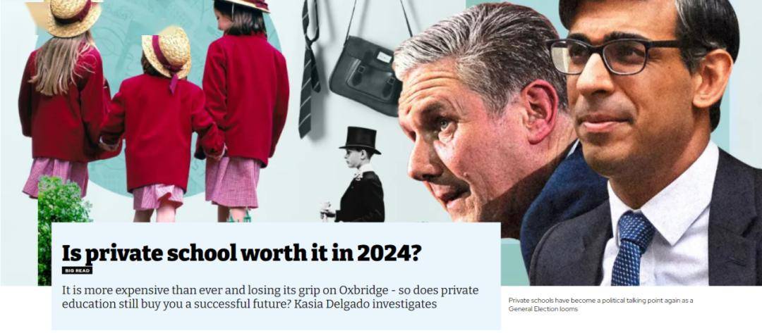 国际留学生成香饽饽!_教育_苏纳克_公学