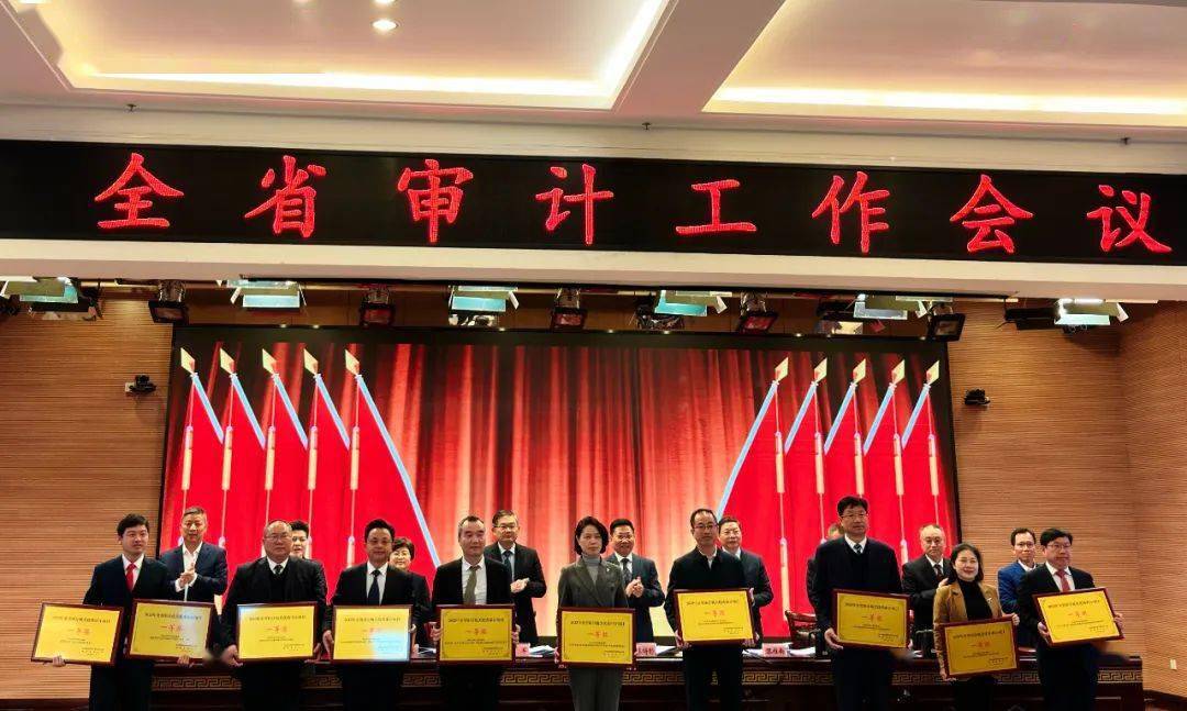 宜章县2021年第四季度及2022年第一季度重大政策措施落实情况跟踪审计
