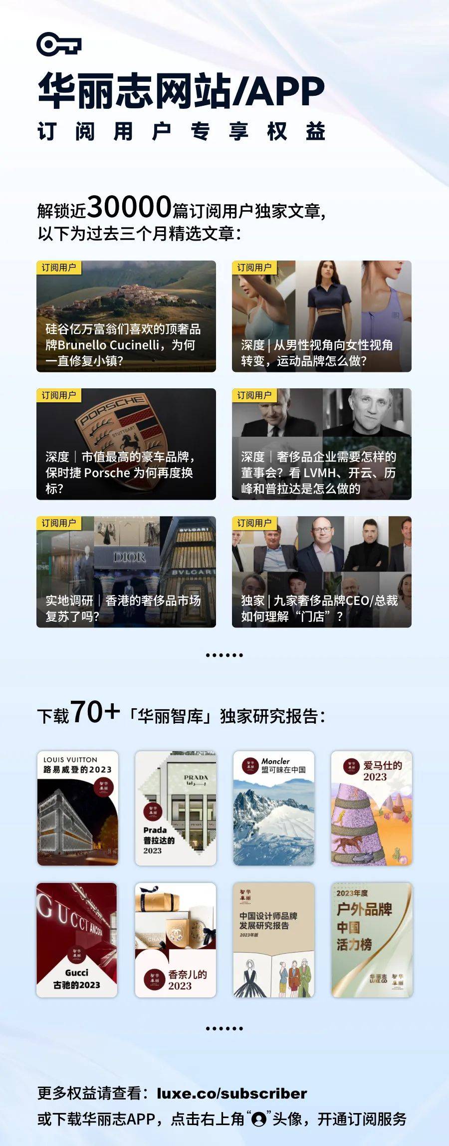 中国艺术家入围 loewe工艺奖,万宝龙升级高定笔咀服务