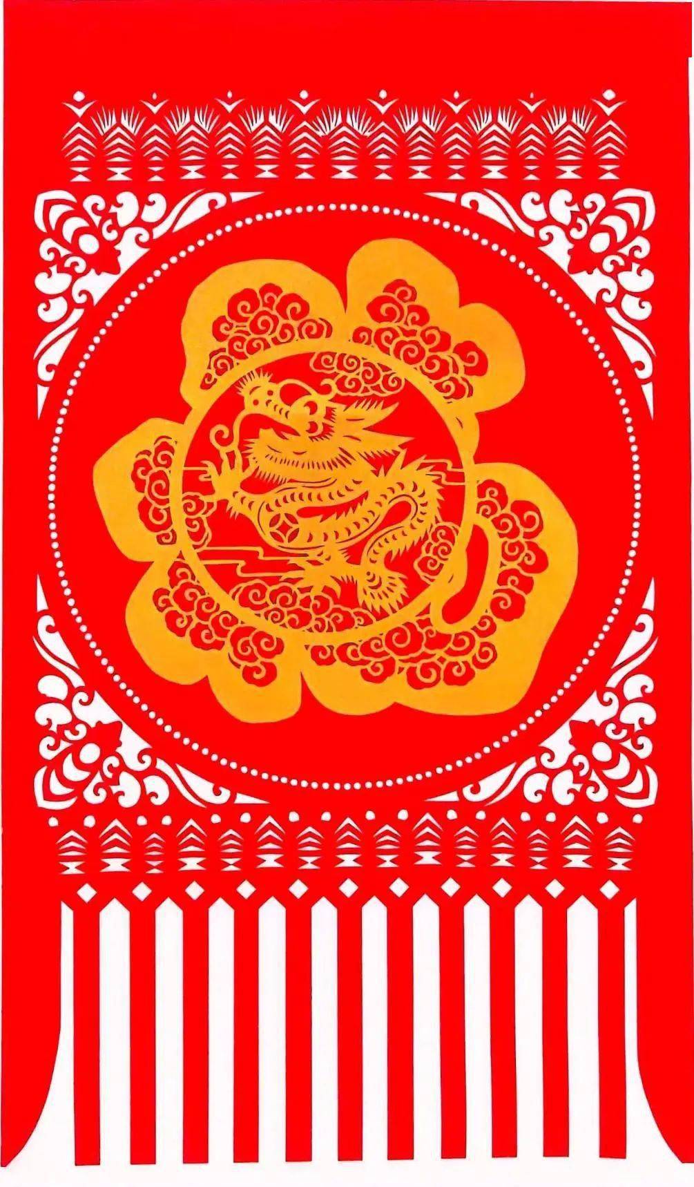 黑龙江文联龙腾盛世庆吉祥——生肖剪纸线上作品展_祥龙_中华民族