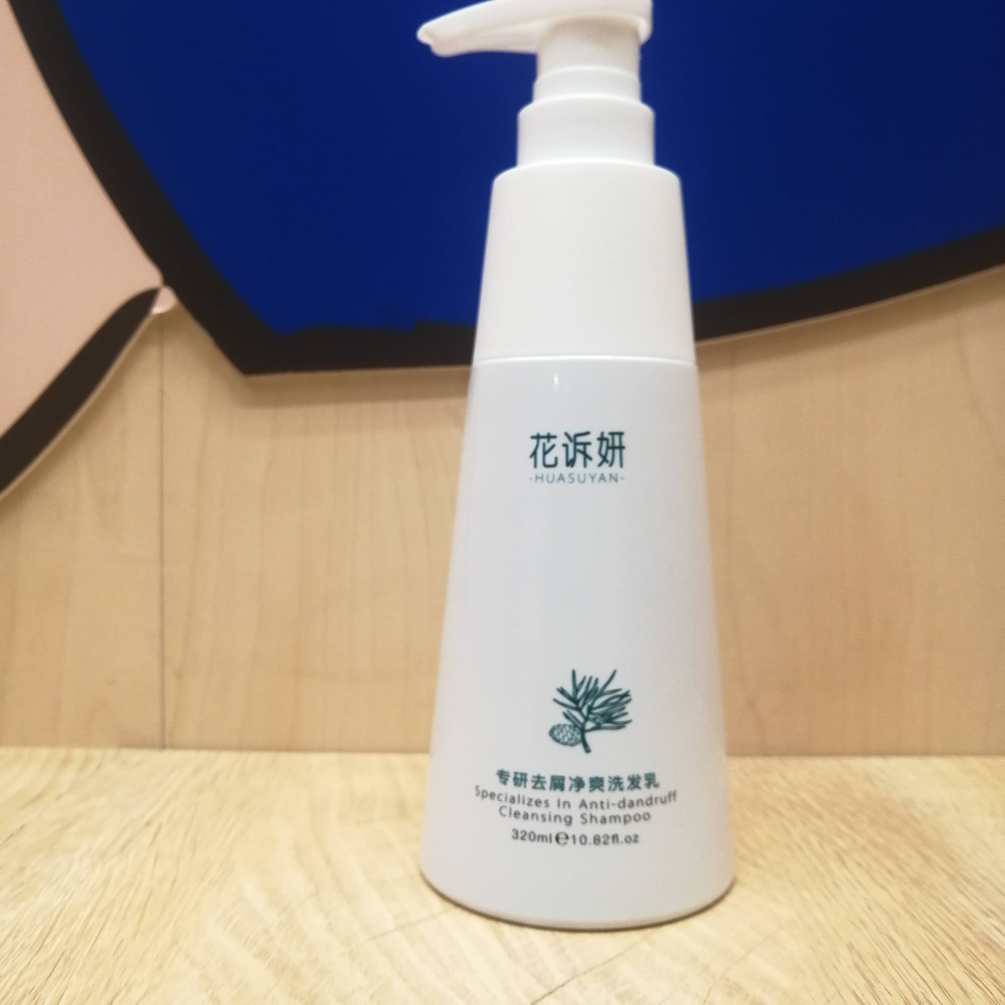 去屑止痒控油最好洗发水推荐_头皮_问题_头发