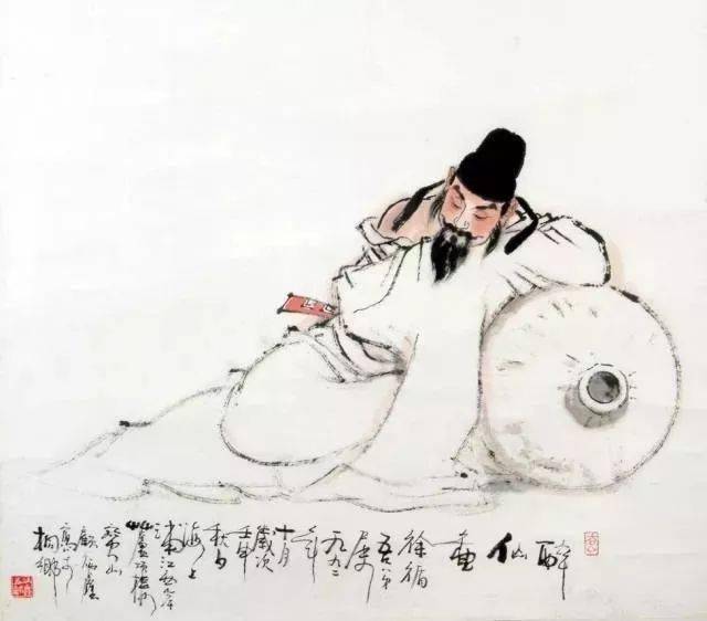 你都会背吗?_孟浩然_峨眉山_行路难