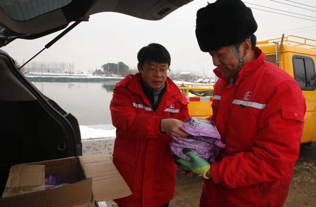 员工_班站_采油二厂