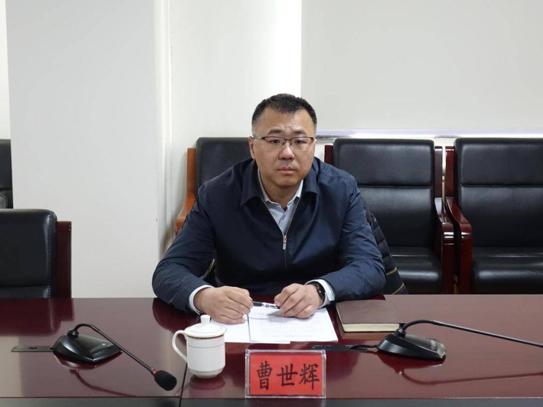 石景山区副区长曹世辉到区生态环境局调研生态环境保护工作