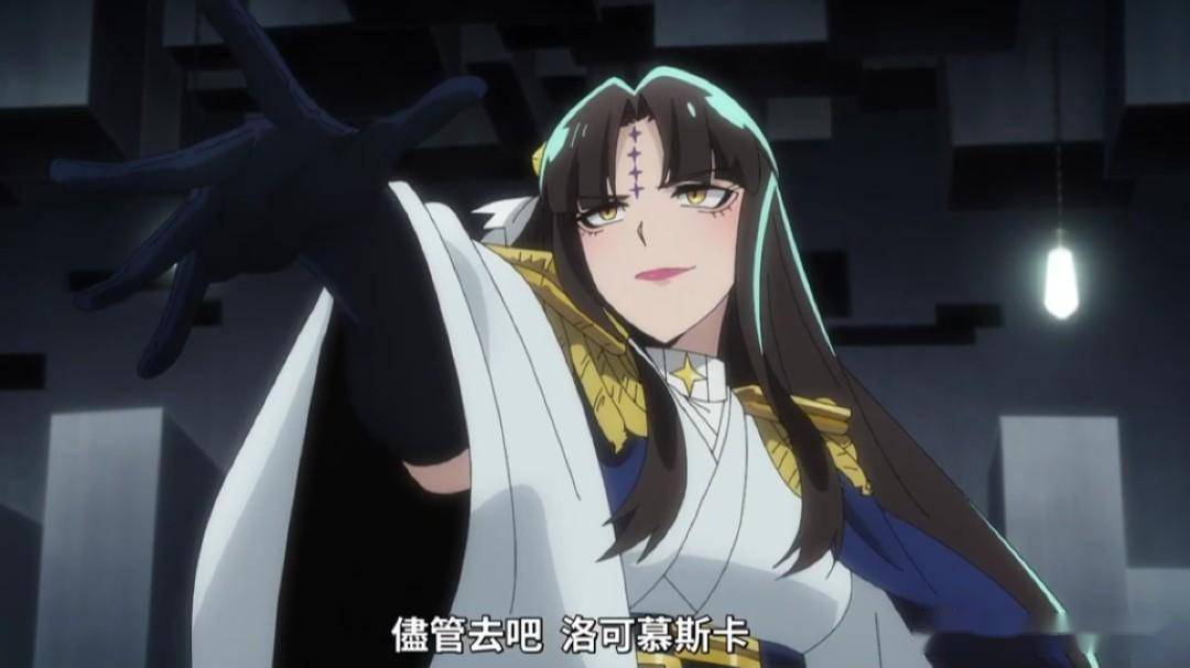 憧憬成为魔法少女08话,君王拿修女胸当座椅,果然干部都是变态