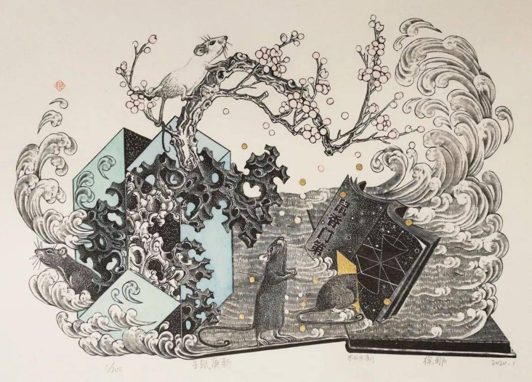 徐娜:亦古亦今 | 100 · 微个展_木刻_木口_cm