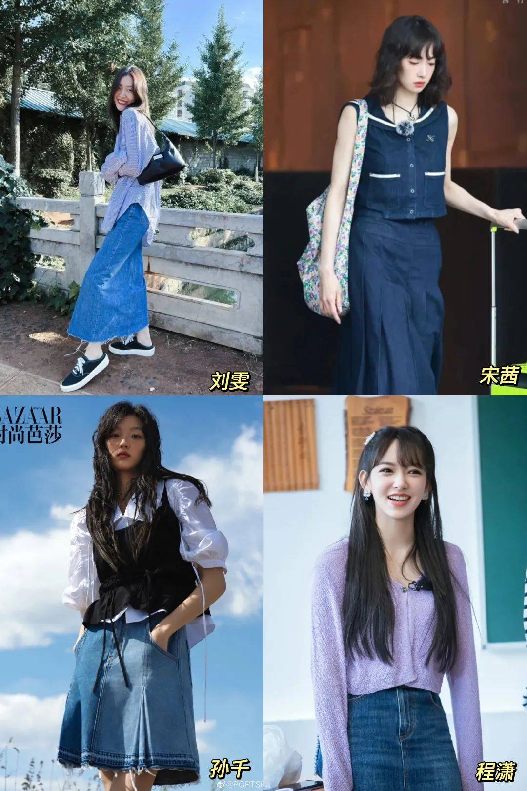 40 生图赢得太猖狂……_鲸鱼_牛仔裤_女装